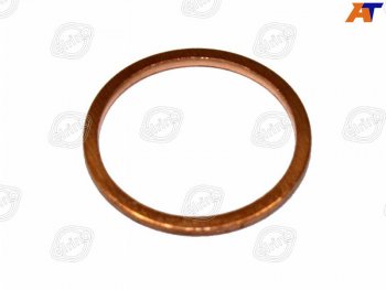 21 р. Уплотнительное кольцо                                                                                ELRING 030.953  с доставкой в г. Майкоп. Увеличить фотографию 1