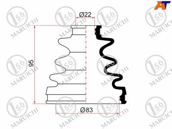 549 р. Пыльник ШРУСа наружный TOYOTA CAMRY SXV1#MCV20 5SFE 92-01VOLVO S60S80 98-06V70 00-07A6 97-05 MARUICHI 02-133  с доставкой в г. Майкоп. Увеличить фотографию 1