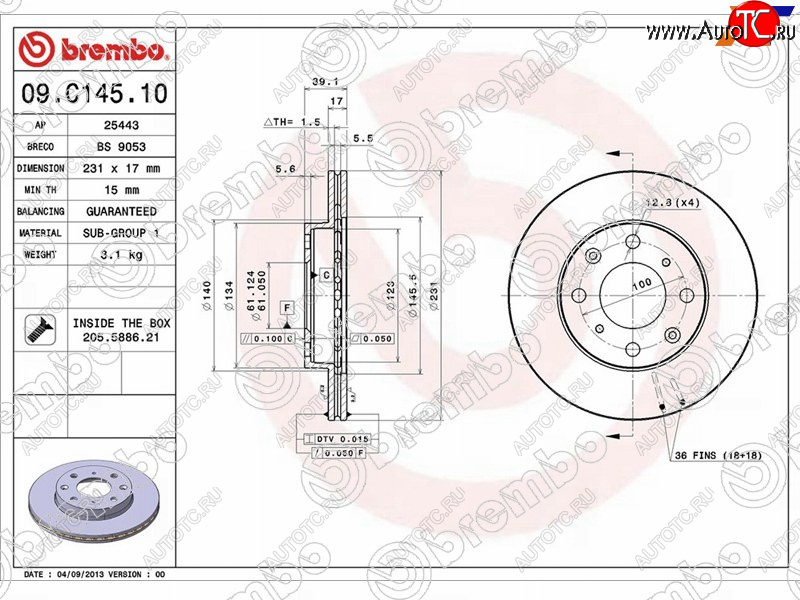 4 499 р. Передний тормозной диск (вентилируемый) BREMBO Honda Jazz (2001-2008)  с доставкой в г. Майкоп