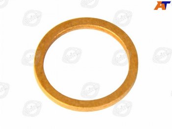 11 р. Прокладка сливной пробки поддона двигателя VAG/FORD/VOLVO ELRING 110.353, 110353 ELRING 110.353  с доставкой в г. Майкоп. Увеличить фотографию 1