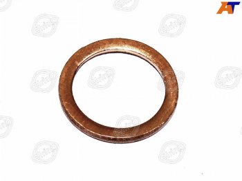 16 р. Прокладка сливной пробки поддона двигателя MB/GM/JEEP ELRING 110.604, 110604 ELRING 110.604  с доставкой в г. Майкоп. Увеличить фотографию 1