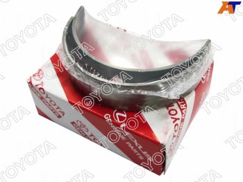 Вкладыш коренной (1VDFTV/MARK4,№2) TOYOTA Toyota Land Cruiser  200 (2007-2021) дорестайлинг, 2-ой рестайлинг