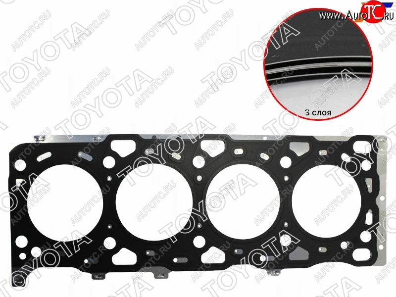 5 749 р. Прокладка ГБЦ TOYOTA HiluxFortuner 1-2GDFTV 15- TOYOTA 11115-0E020-D0  с доставкой в г. Майкоп