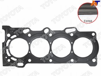 3 999 р. Прокладка головки блока TOYOTA COROLLA,WILL,WISH 1ZZFE 02- TOYOTA 11115-22050  с доставкой в г. Майкоп. Увеличить фотографию 1