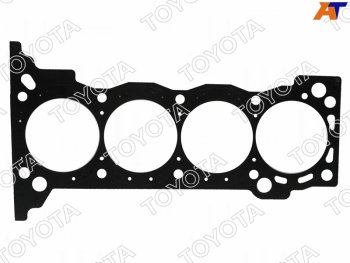 5 599 р. Прокладка головки блока TOYOTA HIACE,PRADO,SURF 2TRFE 07- TOYOTA 11115-75052  с доставкой в г. Майкоп. Увеличить фотографию 1