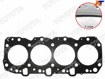 7 649 р. Прокладка головки блока 1KZTE (MARK 3) 4RUNNERHIACEHILUXSURFLAND CRUISER 93- TOYOTA 11115-67050-03  с доставкой в г. Майкоп. Увеличить фотографию 1