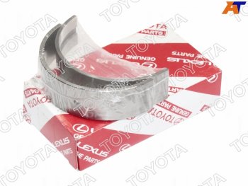 Вкладыш коренной TOYOTA HiluxFortuner 1-2GDFTE 15- Toyota Fortuner  AN160 - Hilux  AN120