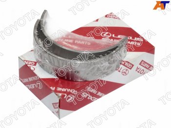 Вкладыш коренной TOYOTA HiluxFortuner 1-2GDFTE 15- Toyota Fortuner  AN160 - Hilux  AN120