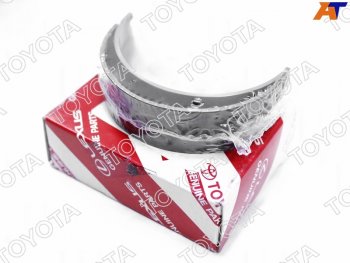 Вкладыш коренной (1VDFTV/MARK7,№1) TOYOTA Toyota Land Cruiser  200 (2007-2021) дорестайлинг, 2-ой рестайлинг