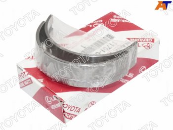 Вкладыш коренной TOYOTA HiluxFortuner 1-2GDFTE 15- Toyota Fortuner  AN160 - Hilux  AN120