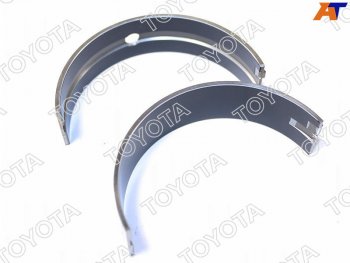Вкладыш коренной (1VDFTV/MARK4,№1) TOYOTA Toyota Land Cruiser  200 (2007-2021) дорестайлинг, 2-ой рестайлинг