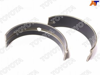 Вкладыш коренной (1VDFTV/MARK5,№1) TOYOTA Toyota Land Cruiser  200 (2007-2021) дорестайлинг, 2-ой рестайлинг