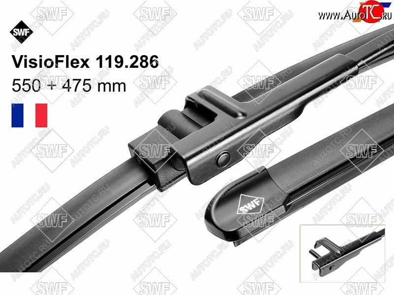 2 269 р. Комплект щеток стеклоочистителя 550мм+475мм MERCEDES-BENZ GLK-CLASS X204 08-15                       SWF 119286  с доставкой в г. Майкоп