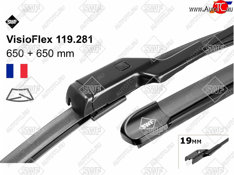 2 889 р. Комплект щеток стеклоочистителя 650мм+650мм OPEL ASTRA J 09-16 PEUGEOT 508 10-18 SWF 119281  с доставкой в г. Майкоп