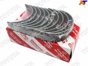 Вкладыши коренные к-т 0,25 1VDFTE TOYOTA 11704-51020