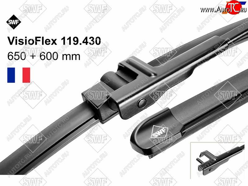 2 599 р. Комплект щеток стеклоочистителя 650мм+600мм MERCEDES BENZ E-CLASS 09-14                              SWF 119430  с доставкой в г. Майкоп