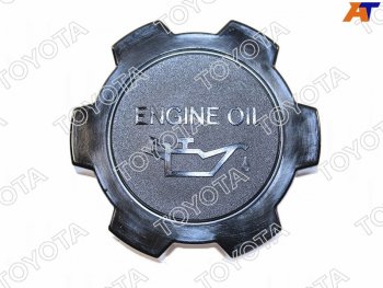 1 159 р. Крышка маслозаливной горловины TOYOTA MANY TOYOTA 12180-55010  с доставкой в г. Майкоп. Увеличить фотографию 1