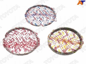 14 999 р. Кольца поршневые (к-т STD) 1-2GD HILUXLC Prado ##J15# 15- TOYOTA 13011-11201  с доставкой в г. Майкоп. Увеличить фотографию 1