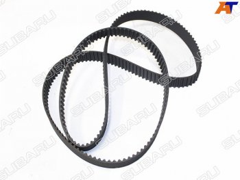 9 249 р. Ремень ГРМ Subaru EJ151820E SOHC Forester SFSG 98-05, Impreza GCGDGGGF 98-05, Legasy BEBH 98- SUBARU 13028-AA231  с доставкой в г. Майкоп. Увеличить фотографию 2