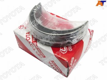 Вкладыш шатунный 13UR 07- Lexus LX570  J200 (2007-2022), Toyota Land Cruiser  200 (2007-2021), Toyota Sequoia (2007-2017), Toyota Tundra  XK50 (2007-2022)