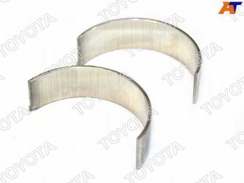 Вкладыш шатунный 1VDFTV LC VDJ200 07- (MARK2) Toyota Land Cruiser ( 200,  J70) (2007-2021) дорестайлинг, 1-ый рестайлинг, 5 дв. 3-ий рестайлинг, 2-ой рестайлинг