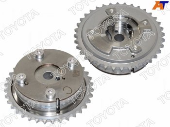 14 499 р. Муфта VVTi 1-4ARFEFXE ALPHARDCAMRYHIGHLANDERLEXUS ES250RX270RAV4VENZA 11- впуск TOYOTA 13050-36030  с доставкой в г. Майкоп. Увеличить фотографию 1