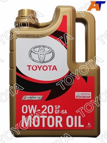 4 399 р. Масло моторное TOYOTA (пластиковая канистра) 0W-20 SPGF-6A 4Л (Синтетика) ОАЭ TOYOTA 08880-84355  с доставкой в г. Майкоп. Увеличить фотографию 1