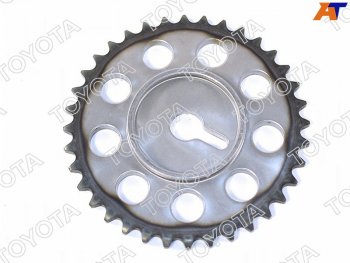 Шестерня распредвала 1-2GD HILUXLC Prado ##J15# 15-                                                 TOYOTA 13523-0E010