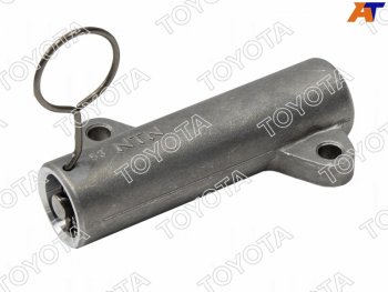 Гидронатяжитель ГРМ Toyota Hiace 93-20  Hilux Pick Up 01-20  Land Cruiser 84-04  Land Cruiser Pra TOYOTA 13540-67020