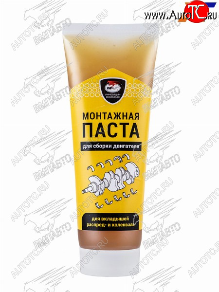 769 р. Паста для сборки двигателя туба 200г VMPAUTO 1422  с доставкой в г. Майкоп