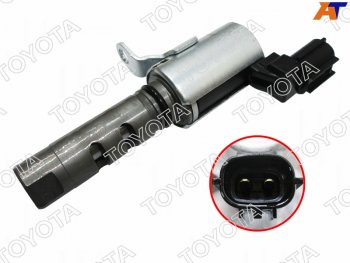 5 899 р. Клапан VVT-I TOYOTA LAND CRUISER PRADO 2TR TOYOTA 15330-75010  с доставкой в г. Майкоп. Увеличить фотографию 1