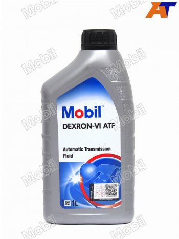 899 р. Масло трансмиссионное полусинтетическое MOBIL DEXRON-VI ATF GSP 1л                                   MOBIL 153520  с доставкой в г. Майкоп. Увеличить фотографию 1