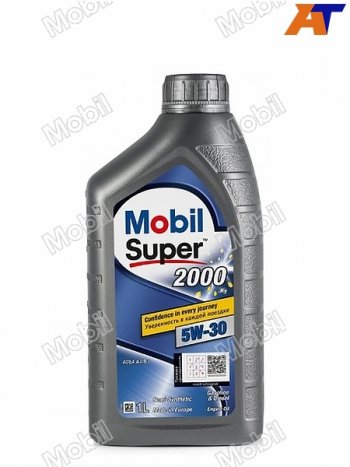 659 р. Масло моторное полусинтетическое MOBIL Super 2000 X1 5W-30, SL/CF, A3/B3, A3/B4 1л MOBIL 155184 MOBIL 155184  с доставкой в г. Майкоп. Увеличить фотографию 1
