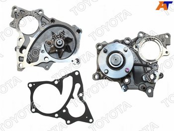 10 999 р. Насос охлаждения 1GD LC PRADO GDJ15# 15- (с прокладкой) TOYOTA 16100-19365  с доставкой в г. Майкоп. Увеличить фотографию 1