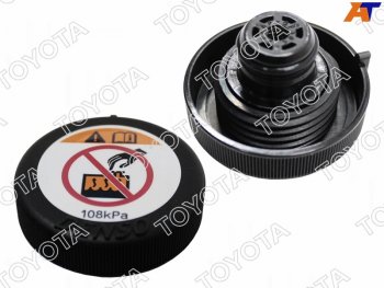 2 199 р. Крышка расширительного бачка TOYOTA 2AR3ZR1-2GD TOYOTA 16475-28140  с доставкой в г. Майкоп. Увеличить фотографию 1