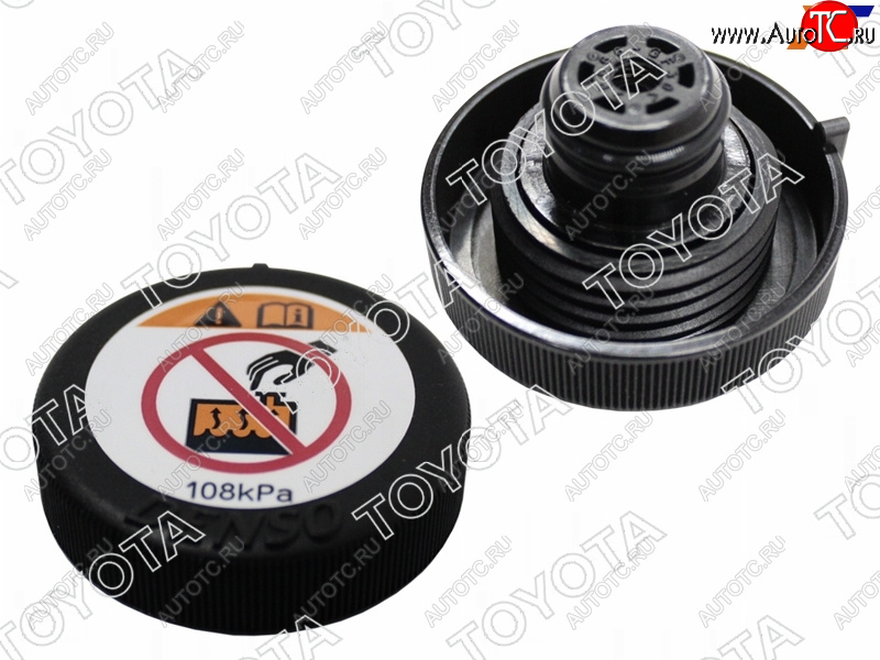2 199 р. Крышка расширительного бачка TOYOTA 2AR3ZR1-2GD TOYOTA 16475-28140  с доставкой в г. Майкоп