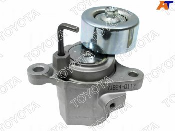 14 999 р. Натяжитель приводного ремня  TOYOTA CAMRYRAV4 17- 2GRFKS TOYOTA 16620-31090  с доставкой в г. Майкоп. Увеличить фотографию 1