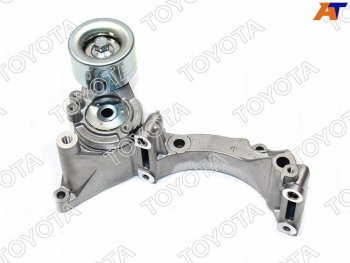 10 199 р. Натяжитель обводного ремня TOYOTA LAND CRUISER 200 1VDFTV 07- TOYOTA 16620-51011  с доставкой в г. Майкоп. Увеличить фотографию 1
