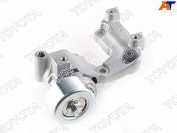 15 649 р. Натяжитель приводного ремня CAMRYRAV4HIGHLANDER 07- 2GR TOYOTA 16620-31040  с доставкой в г. Майкоп. Увеличить фотографию 1