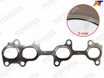 1 559 р. Прокладка выпускного коллектора TOYOTA HiluxFortuner 1-2GDFTV 15-                                   TOYOTA 17173-0E010  с доставкой в г. Майкоп. Увеличить фотографию 1