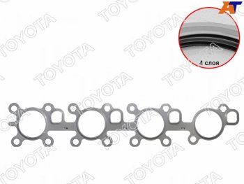 1 879 р. Прокладка выпускного коллектора TOYOTA,LEXUS 3URFE 07- TOYOTA 17173-38020, 1717338020 TOYOTA 17173-38020  с доставкой в г. Майкоп. Увеличить фотографию 1