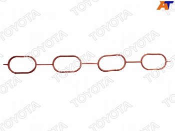 1 029 р. Прокладка впускного коллектора TOYOTA RAV4 05- 1AZFE TOYOTA 17177-28031  с доставкой в г. Майкоп. Увеличить фотографию 1