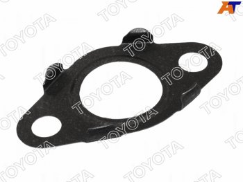 241 р. Прокладка трубки клапана EGR 3URFE LC200SEQUOIATUNDRALX570 07- TOYOTA 17376-38020  с доставкой в г. Майкоп. Увеличить фотографию 1