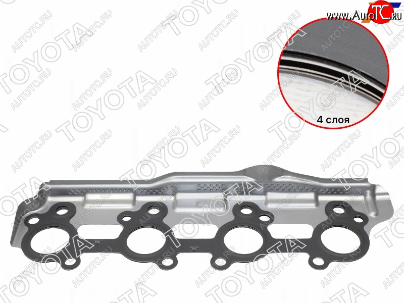 2 389 р. Прокладка выпускного коллектора TOYOTA LAND CRUISER 200 2UZFE 07- TOYOTA 17198-50010  с доставкой в г. Майкоп