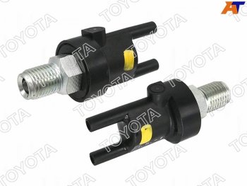 7 999 р. Клапан вакуумный насоса ГУР TOYOTA 1-3UZ, TOYOTA 17630-16040  с доставкой в г. Майкоп. Увеличить фотографию 1