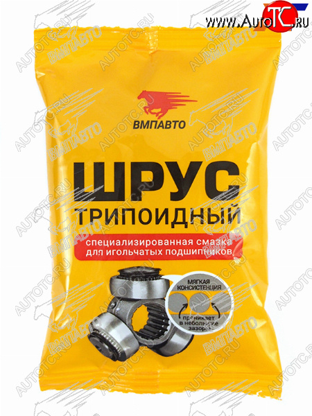 293 р. Смазка для трипоидного ШРУСа 90г VMPAUTO 1807  с доставкой в г. Майкоп