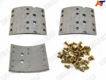 52 999 р. Колодки тормозные    задние  накладки комплект   ISUZU FSR90 ISUZU 1-88310-839-0  с доставкой в г. Майкоп. Увеличить фотографию 1