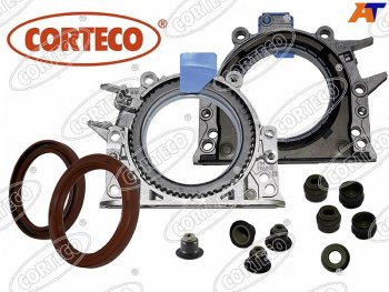 1 489 р. Сальник распредвала CITRPEUG BERLINGO 00-C23451007207406407607 CORTECO 20033856B  с доставкой в г. Майкоп. Увеличить фотографию 1