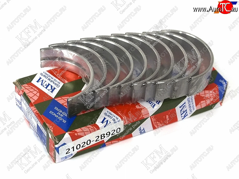 1 669 р. Вкладыши коренные к-т 025 HYUNDAI SOLARIS/KIA RIO 1,4/1,6 10- KFM 21020-2B920, 210202b920 KFM 21020-2B920  с доставкой в г. Майкоп