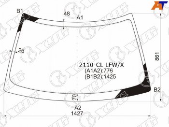 4 899 р. Стекло лобовое LADA 2110 95-14  2111 97-14  2112 99-09  Priora 07-18 XYG 2110-CL LFW/X  с доставкой в г. Майкоп. Увеличить фотографию 1
